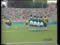 Nigeria vs Brazil Atlanta 1996