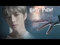 TXT Run Away But It S Harry Potter