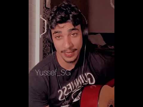 Freeklane - Lalla Mira / لالة ميرة فريكلان (𝘼𝘾𝙊𝙐𝙎𝙏𝙄𝘾 𝘾𝙊𝙑𝙀𝙍)