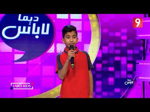 سليم مغراوي  (  يا ناسيني )