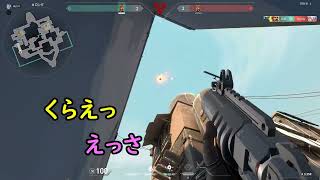 ハイコンニチワバインド空爆