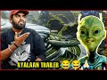 Ayalaan Trailer Reaction & Review 🙏🏻 - Sivakarthikeyan | Alien | ARR | Enowaytion Plus