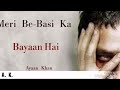 Meri Bebasi Ka Bayaan Hai Bas Chal Raha Na Is Ghadi Rockstar Sad Whatsapp Status