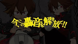 - 【初自主制作CD!!】G&L~そんなふいんきで歌ってみた~【クロスフェード!!】