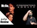 Consenting Adults Review