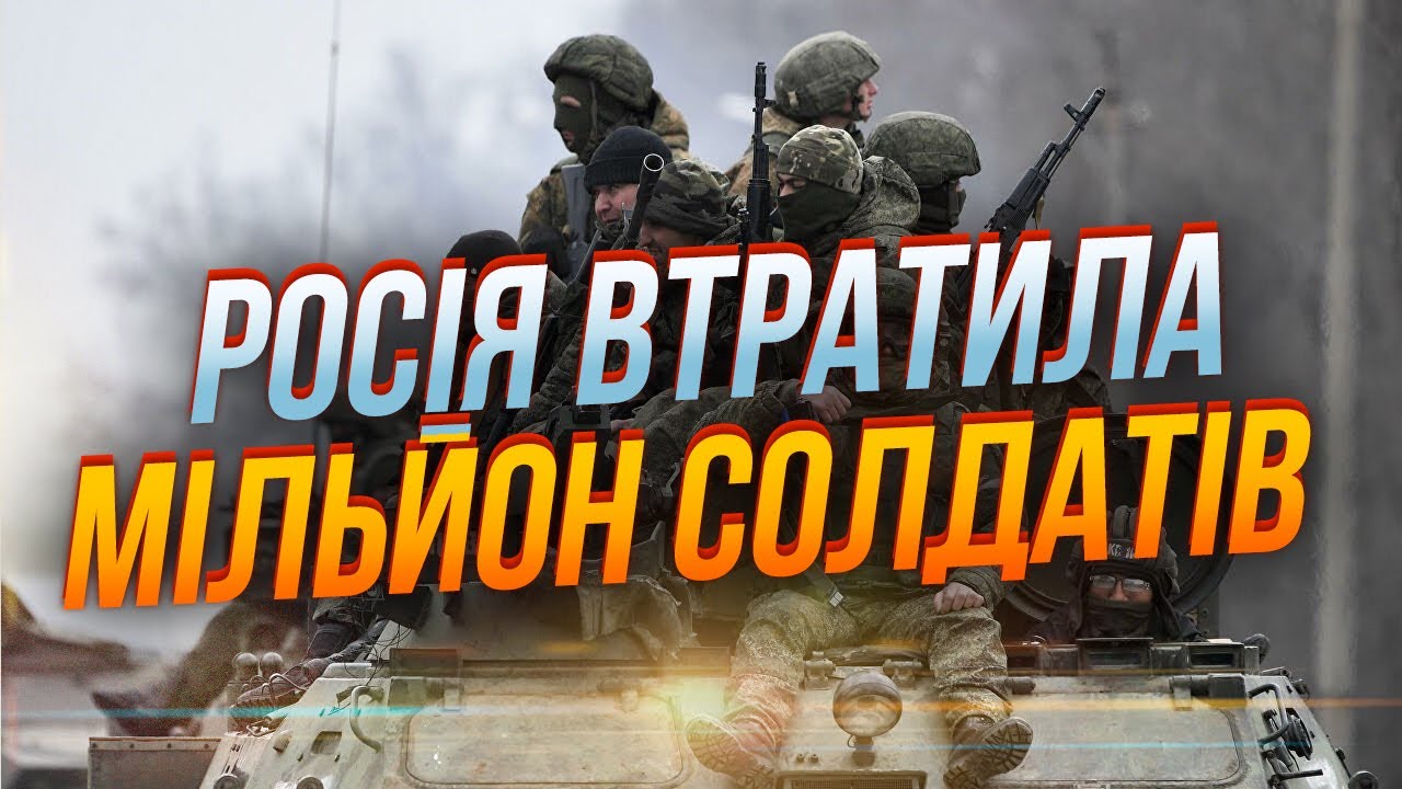 ⚡️Прямий ефір на "ПРЯМОМУ", останні новини / 12 червня