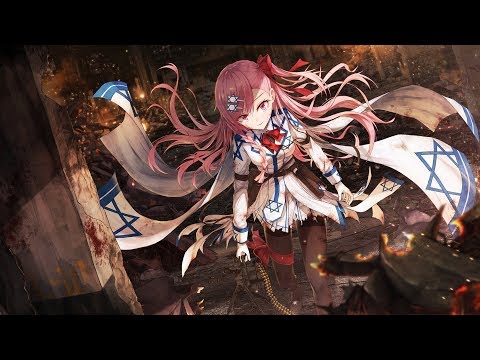 {1108} Nightcore (Aerolyn) - Harbinger (with lyrics)