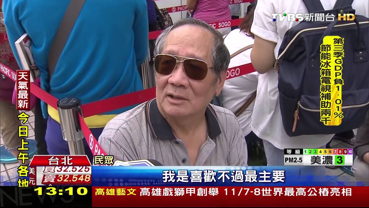 海鮮吃到飽北部拓點! 南北晚餐價差200元