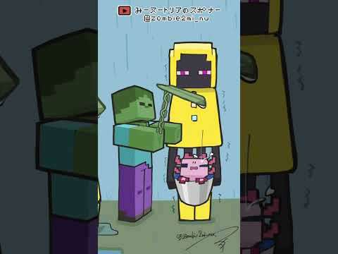 みーヌートリアのスポナー / Zombie2mi_nu - [Hand-drawn Minecraft]Rainy season, rain gear, and Minecraft MOBs[Minecraft Animation]
