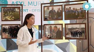 Астана күні