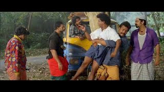 Aadu malayalam movie comedy scenes Part-1