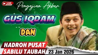 Download lagu 📡PENGAJIAN AKBAR GUS IQDAM DAN HADROH PUSAT//DI POJOK KEREP WATES mp3