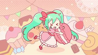 - マジックホリック / 初音ミク