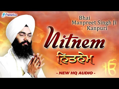 Nitnem Path 5 Baniyan - Bhai Manpreet Singh Ji Kanpuri | Dhan Guru Nanak | New Shabad Gurbani Kirtan