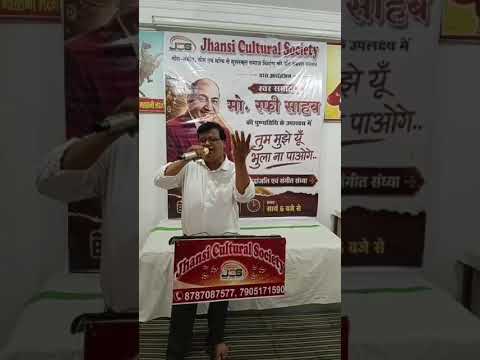 प्रस्तुति #21