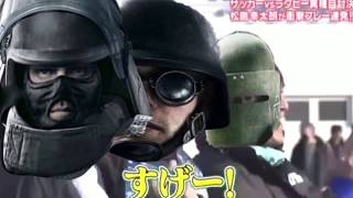 ORYX トレーラー　Rainbow Six Siege レインボーシックスシージ