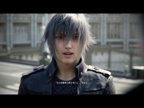 Final Fantasy XV GMV: What I've Done
