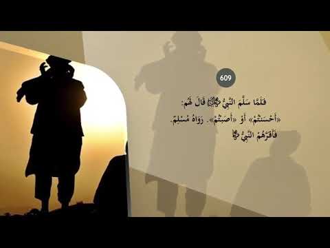 غزوة تبوك 4