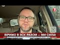 Позбавити нардепів від опзж мандатів знайшлися противники – Олег Дунда докладно