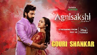 Agnisakshi Promo | Gouri & Shankar | Disney Plus Hotstar Telugu