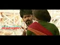 Manithuli Song Mersal Version WhatsApp Status