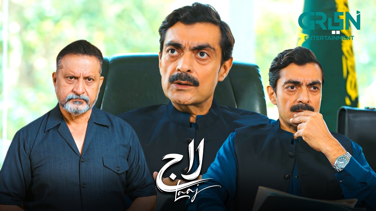Dabir Malik Ki Khair Nahi Ab | Aiza Awan | Syed Jibran | Sachal Afzal | Laaj | Green TV