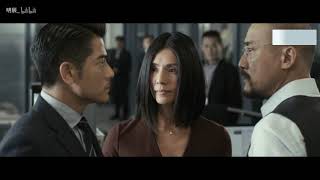 [問卦] 香港四大天王，郭富城有經典臺詞嗎！？