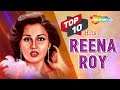 Best Of Reena Roy Top Hits Reena Roy Jukebox Hits
