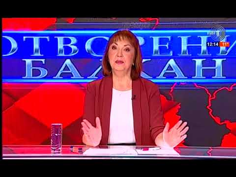 17 01 2023  Otvoreni Balkan - Mina Zirojević , Stevan Ignjatović i Alba Jovanović