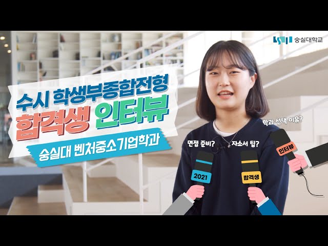 [Ǵհݻ] ó߼ұа /  հ Ͽ 