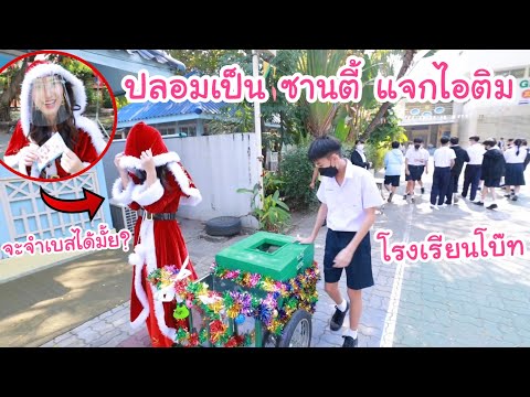 ฟีฟายแอดวาด
