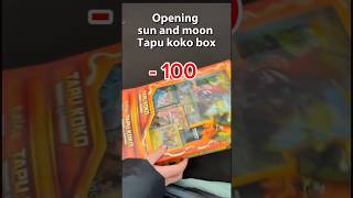 Tapu Koko box, sun and moon #pokemon #pokemoncards #shorts #trending #pokemontcg