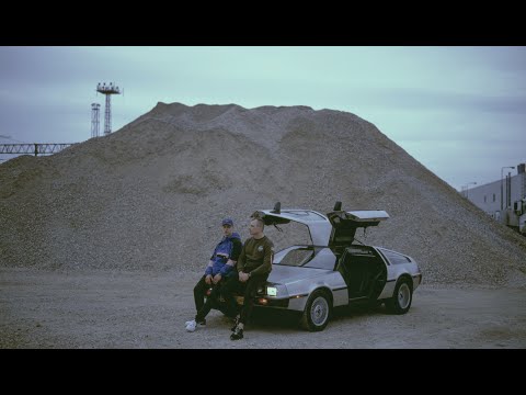 Spółka Jawna - Dzisiaj potrafimy latać (prod. SoSpecial)