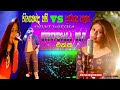 Heenayakda Me VS Pura Hada Lesa Oba පුර හද ලෙස ඔබ Dilki Uresha කුරුණ�
