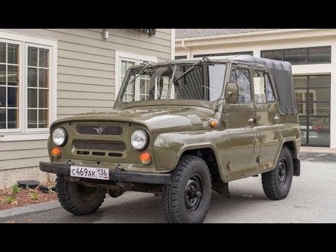 Thumbnail for UAZ 469 Test Drive by UAZ