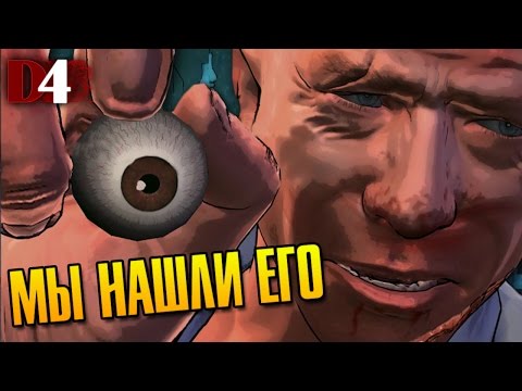 Steam Community D4 Dark Dreams Don T Die