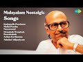 Golden Era Love Hits In Malayalam B Vasantha Songs Kudamulla Poovinum Mullai Poothu