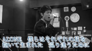 B&#39;z ALONE 歌詞付き Cover