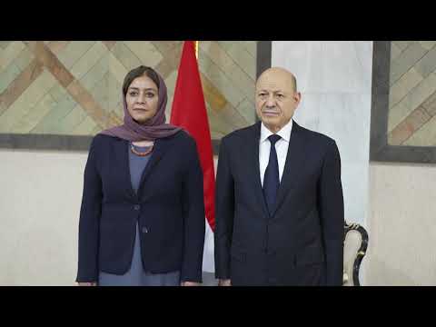 Yemeni Windows Media