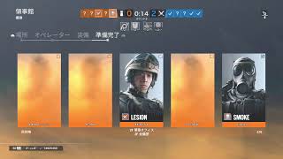 雑魚がソロランする参加型