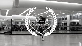 Bryanna McLoy | Street Sweeper - JMSN