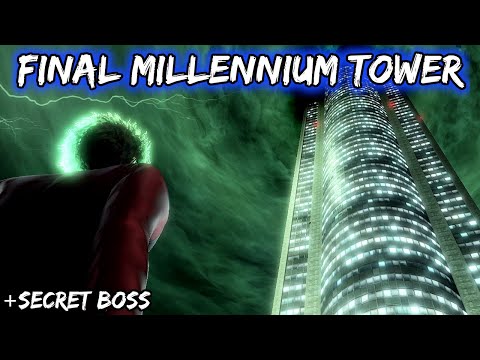 Yakuza: Like a Dragon - Final Millennium Tower