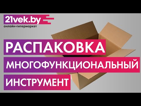 Миниатюра изображения товара Реноватор Wortex SM 3233 QE (SM3233QE0004)