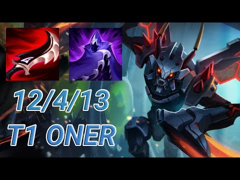 T1 Oner Kha'Zix Jungle VS Taliyah | KR Challenger Patch 13.15