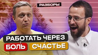 Где найти силы для бизнеса и личной жизни?
