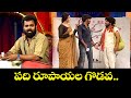 Sudigali Sudheer Top 5 Skits Extra Jabardasth 30th January 2025 Ram Prasad Srinu ETV