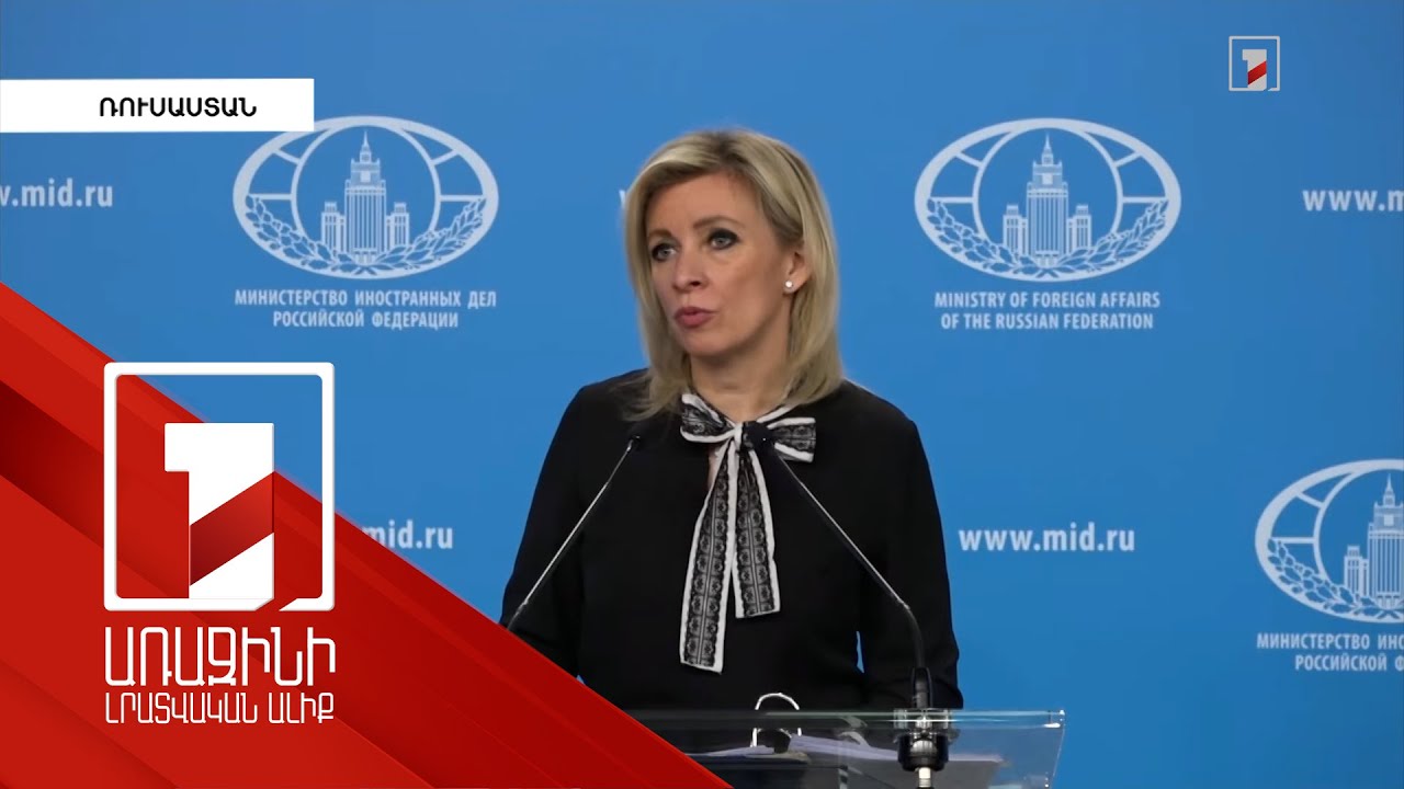 Ռուսաստան-Ուկրաինա բանակցությունները հնարավոր է ավարտվեն 10 օրից. մշակվում է համաձայնագրի նախագիծ