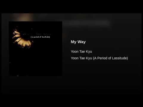 [ArtTrack] 윤태규 - MyWay