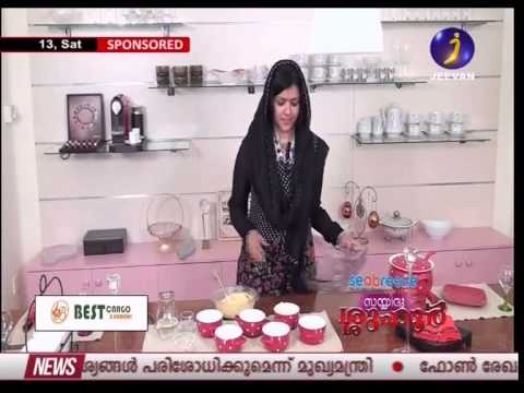 SHYMIN NAJEEB'S COOKERY SHOW. RAMSAN SPECIAL