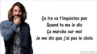 Jérémy Frerot - Tu donnes [Parole Officielle]